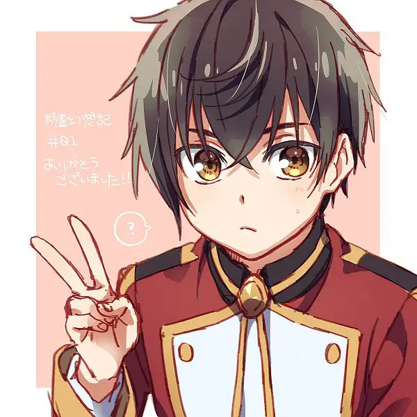 Ilustrasi Ryoma Ilustrasi Ryoma Takebayashi dari Seirei Gensouki